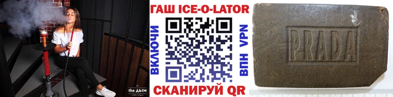 Какие есть наркотики Белоярский МАРИХУАНА COCAIN Гашиш Мефедрон