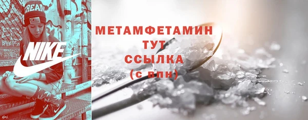 jwh Алексин