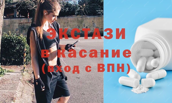 jwh Алексин