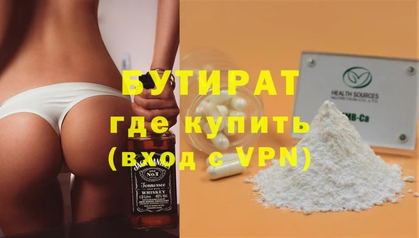 jwh Алексин