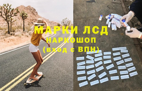 альфа пвп VHQ Алзамай
