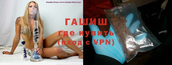 шишки Алексеевка