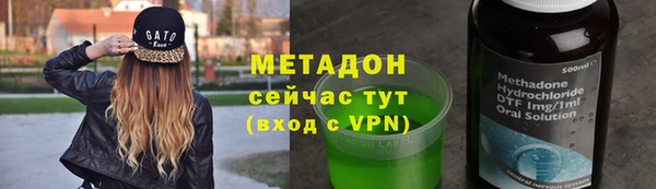 jwh Алексин