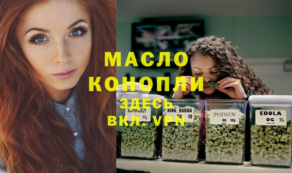шишки Алексеевка