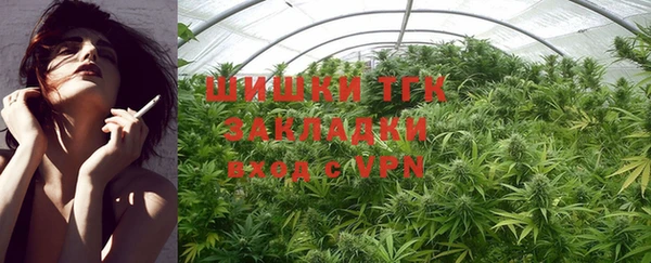 альфа пвп VHQ Алзамай