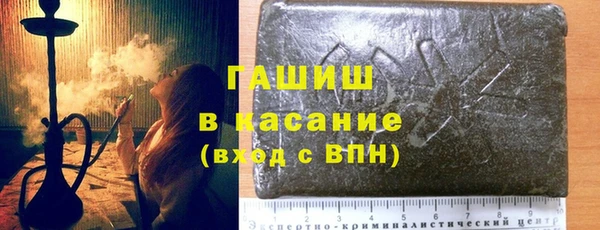 jwh Алексин