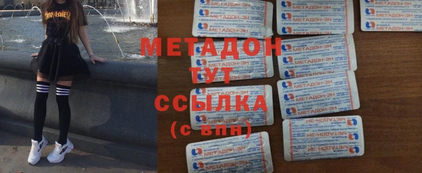 альфа пвп VHQ Алзамай