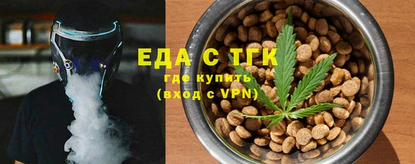 шишки Алексеевка