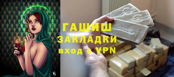 jwh Алексин