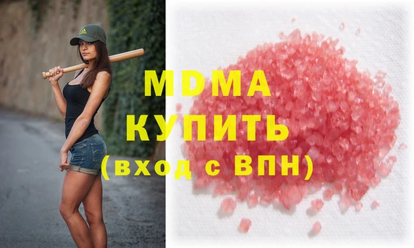 шишки Алексеевка