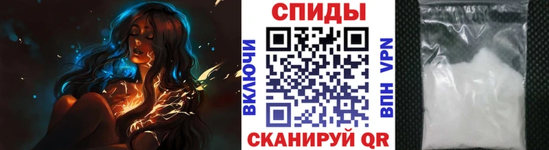 закладки  Белоярский  МЕГА вход  Метамфетамин кристалл 
