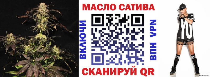 цены наркотик Белоярский Дистиллят ТГК жижа